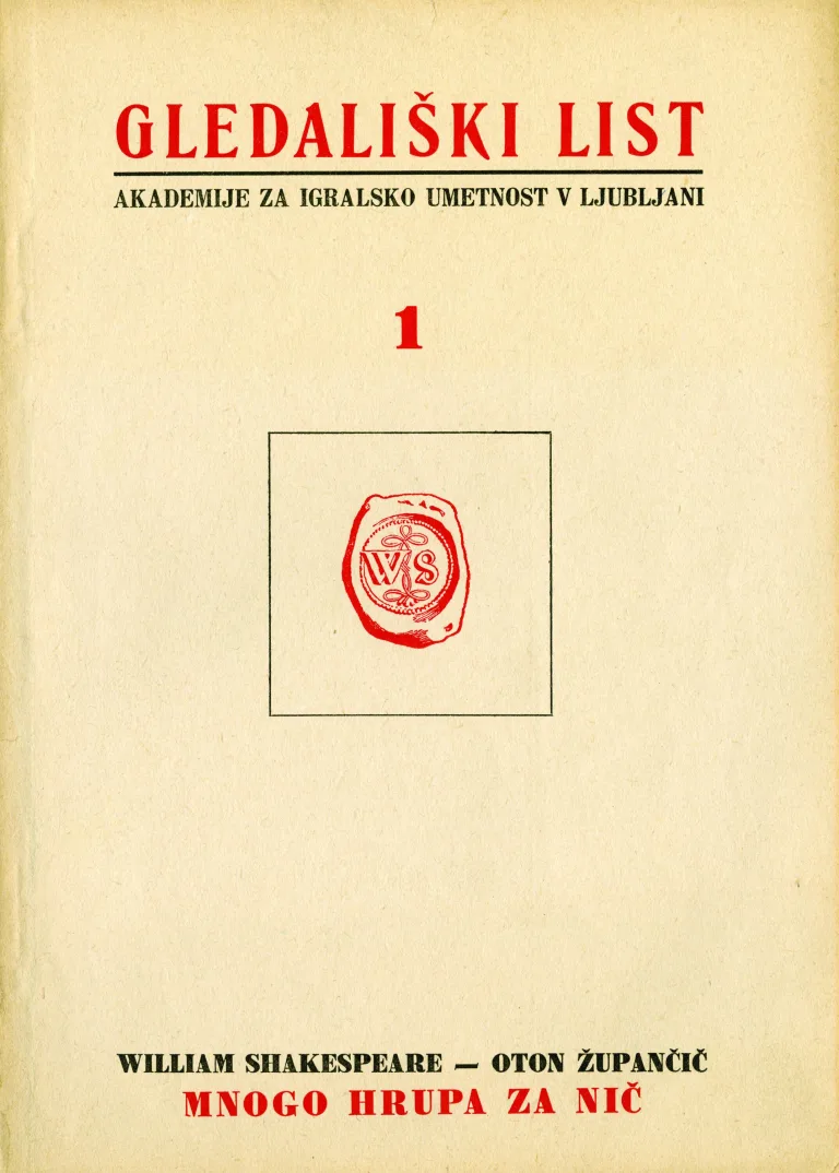Prvi gledališki list AIU, Gradivo, Dukičevi bloki, Oddelek za gledališče in radio, 1947