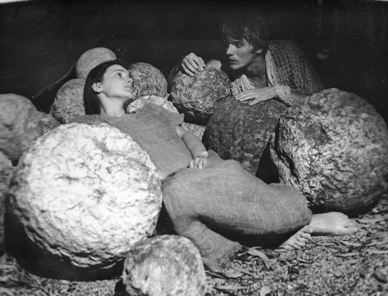 Večerno rojstvo v lapidariju, Produkcija, Nazorjeva, Oddelek za gledališče in radio, 1978